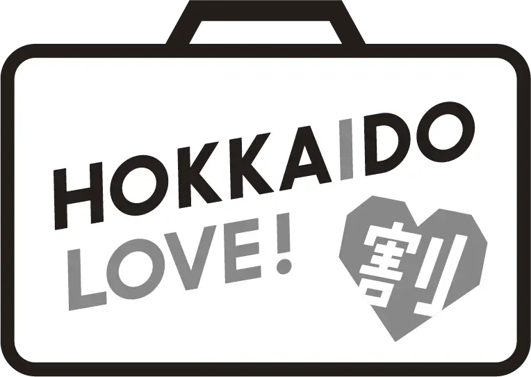 HOKKAIDO LOVE!割